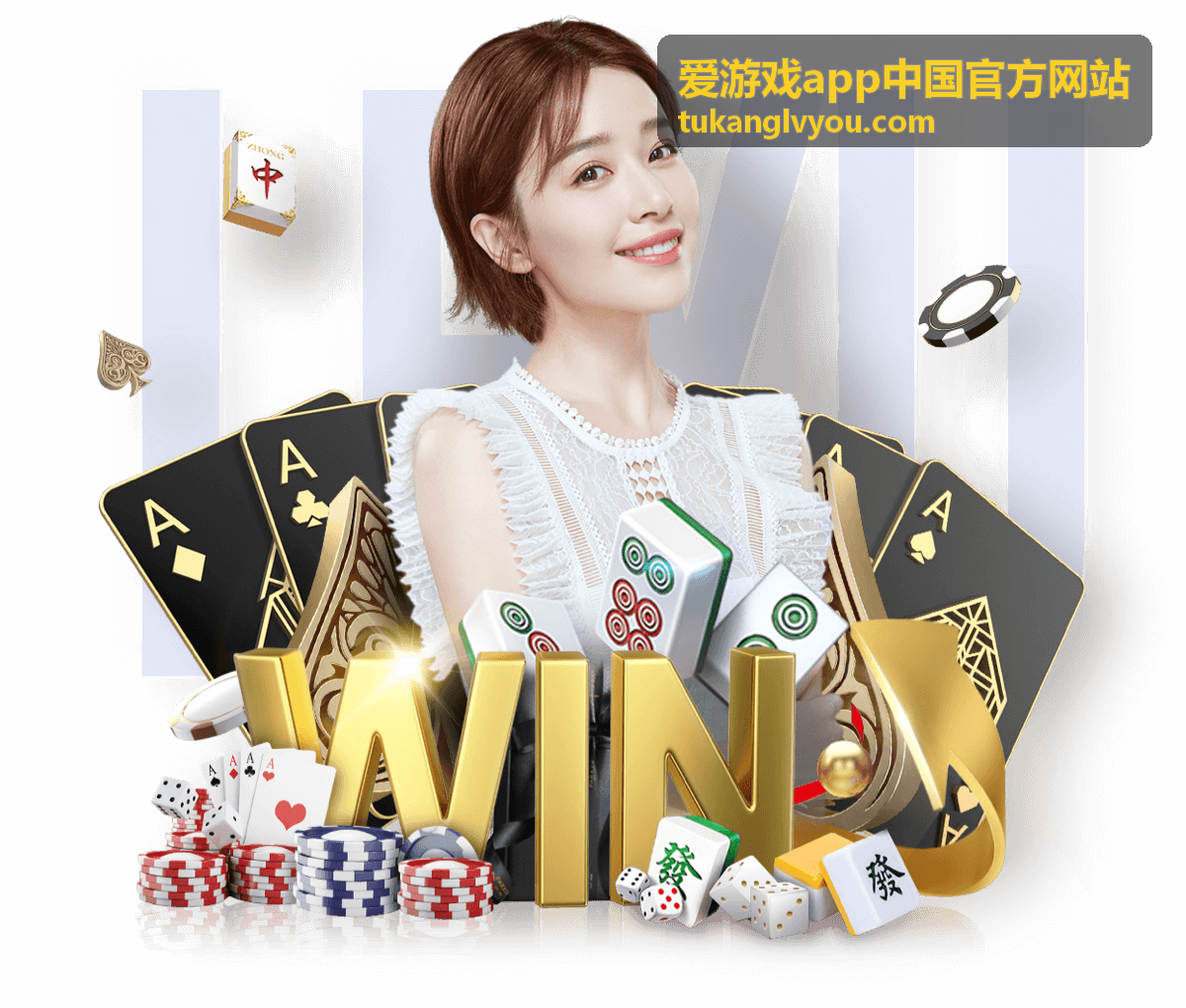 爱游戏app中国官方网站对局中网络与帧率波动的操作示意