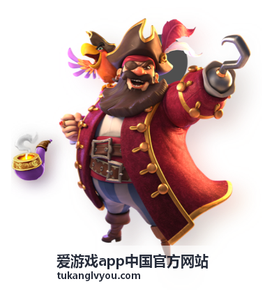 爱游戏app中国官方网站玩家头像